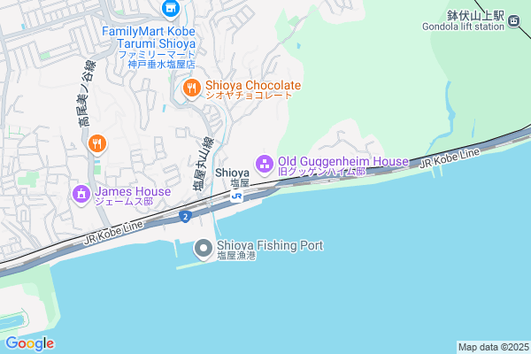 塩屋にこの人ぞ、アリ
