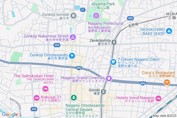 【長野】旅人と住人が交差する元「下宿屋」 大福屋