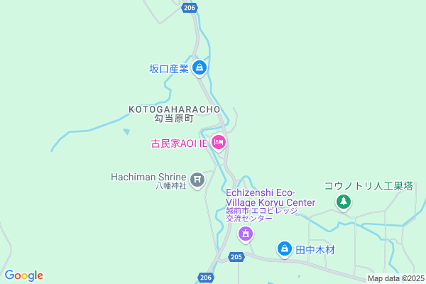 古民家 AOI IE