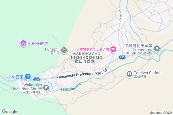 【SALE】山梨市牧丘町「雲海を望む土地」（1,980万円/2,508㎡ 井戸水掘削済）＋オルタナティブスクール「牧丘わくわく学園」