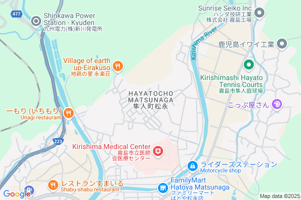 【鹿児島県隼人町:売買】霧島の四季を/3,500万円