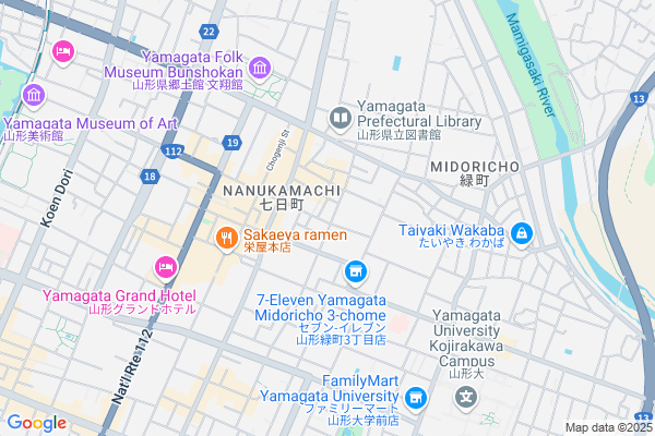 山形市七日町「HOLIC」/パーツビューティーサロン
