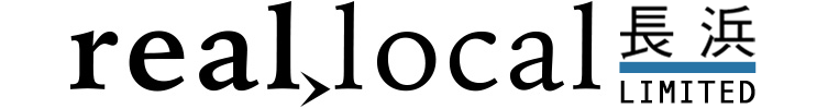 reallocal長浜