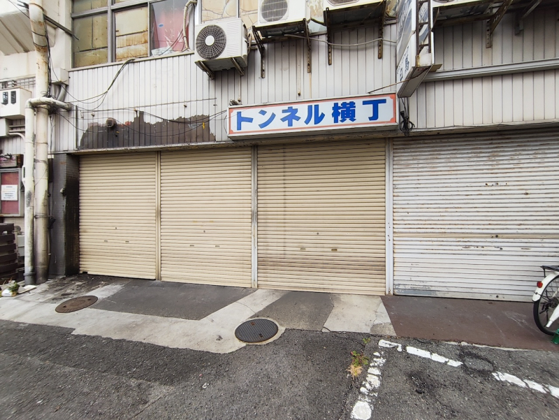 開発に揺れる、此花区・梅香|まちコラム