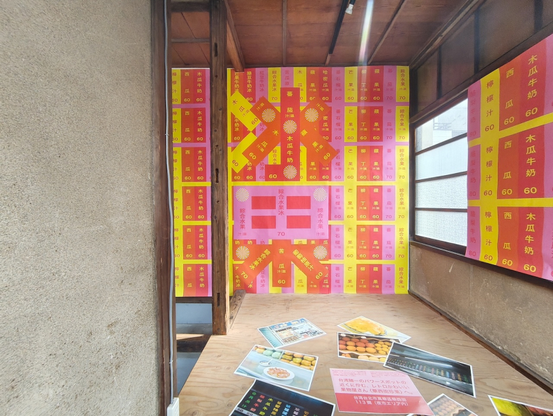 開発に揺れる、此花区・梅香|まちコラム