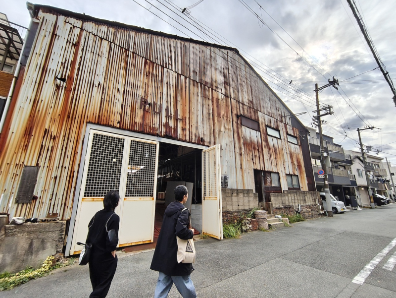 開発に揺れる、此花区・梅香|まちコラム