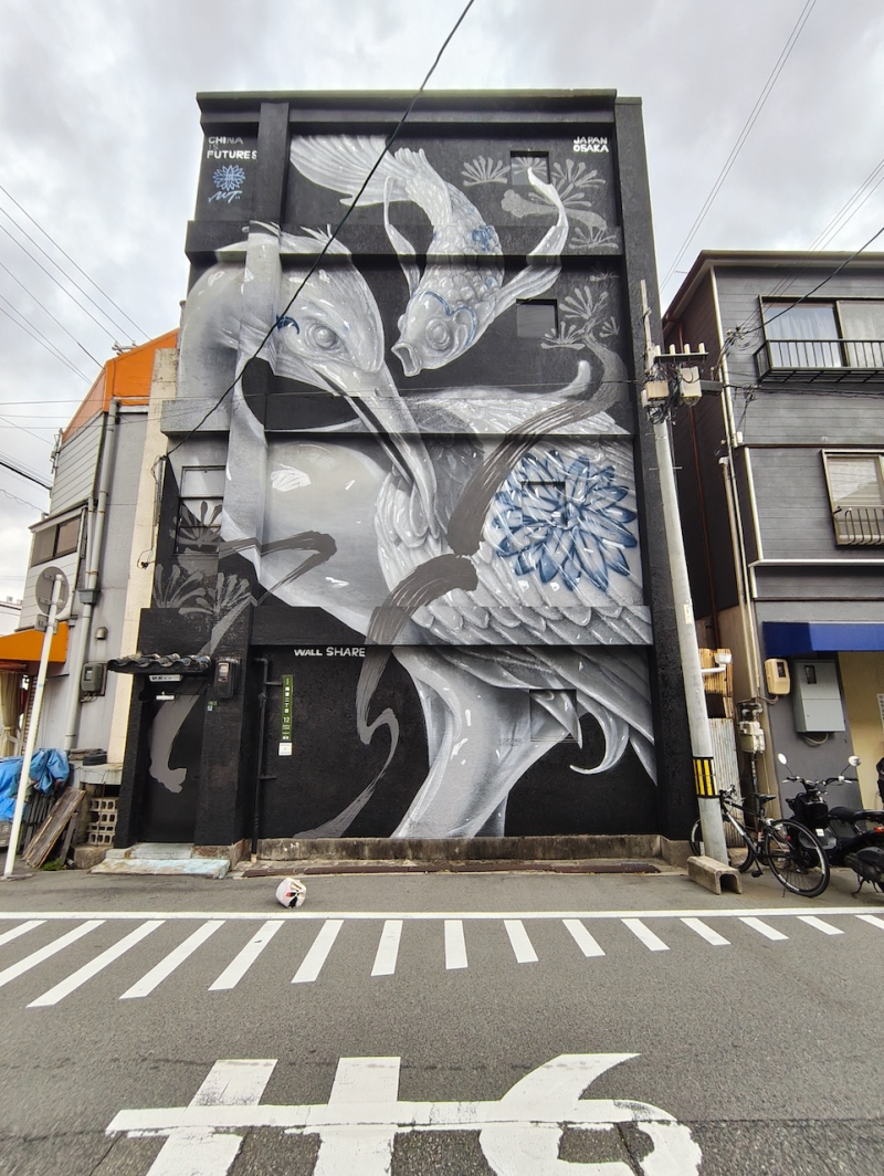 開発に揺れる、此花区・梅香|まちコラム