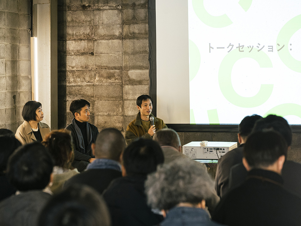 「都市と循環2026 -Can a city be fermented?-」、2026年5月14・15・16日に開催。先行早割チケット販売開始！