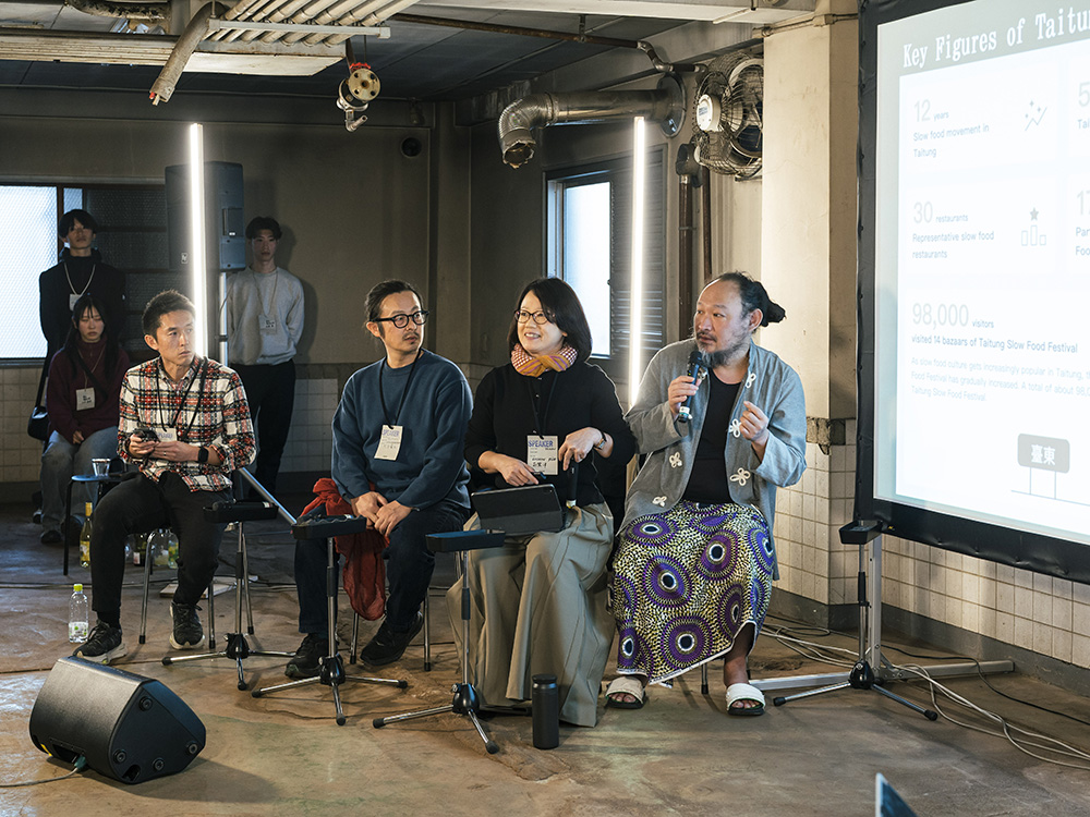 「都市と循環2026 -Can a city be fermented?-」、2026年5月14・15・16日に開催。先行早割チケット販売開始！