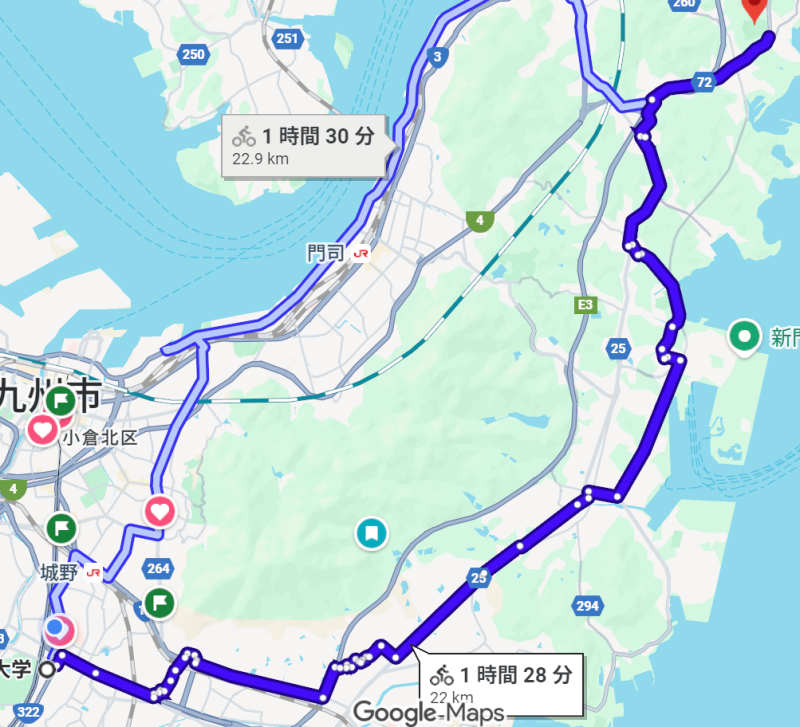 【北九州】キタチャリvol.4『白野江植物公園』紅葉で染まる園内