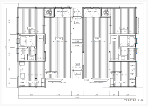 【RENT】甲府市桜井町「The simplest nagaya」1LDK/ライムグリーンとスカイブルーの部屋 各91,000円/月 47.15㎡