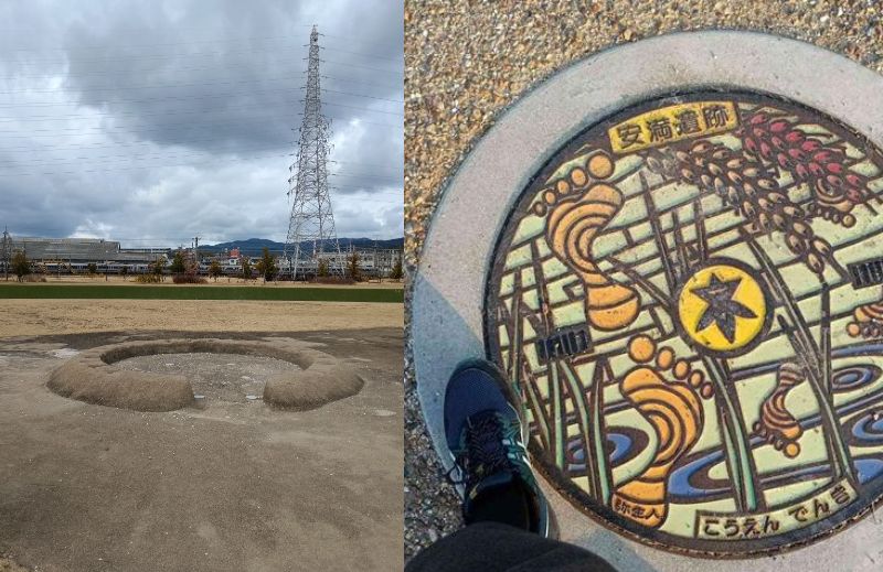 令和人、弥生環濠（かんごう）と昭和建築を楽しむ｜安満（あま）遺跡公園