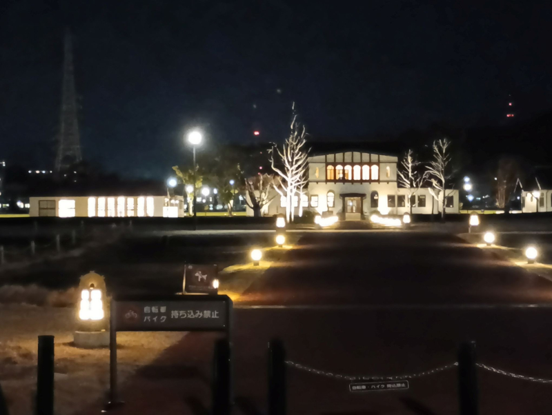 令和人、弥生環濠（かんごう）と昭和建築を楽しむ｜安満（あま）遺跡公園