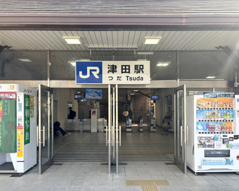 都市でも可能なトレランの世界〜交野山編〜