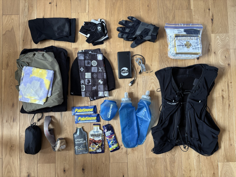 都市でも可能なトレランの世界〜交野山編〜