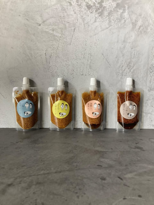 【鹿児島県大崎町】新月のトキメキ会 ／ sunty