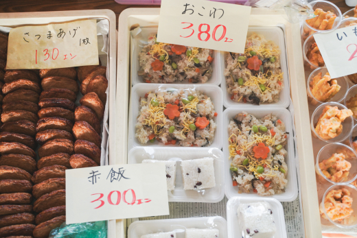 【鹿児島県阿久根市】何気ない日常を楽しみ、朝ごはんを港でいただく“阿久根おはよう市”