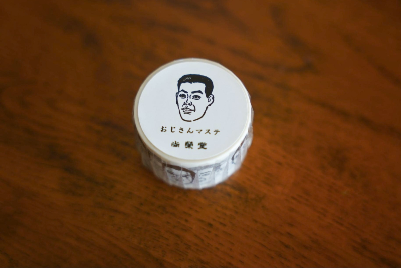 はじまりを刻む活版印刷所「尚榮堂」／金沢まちなかお店探訪