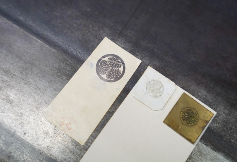 はじまりを刻む活版印刷所「尚榮堂」／金沢まちなかお店探訪