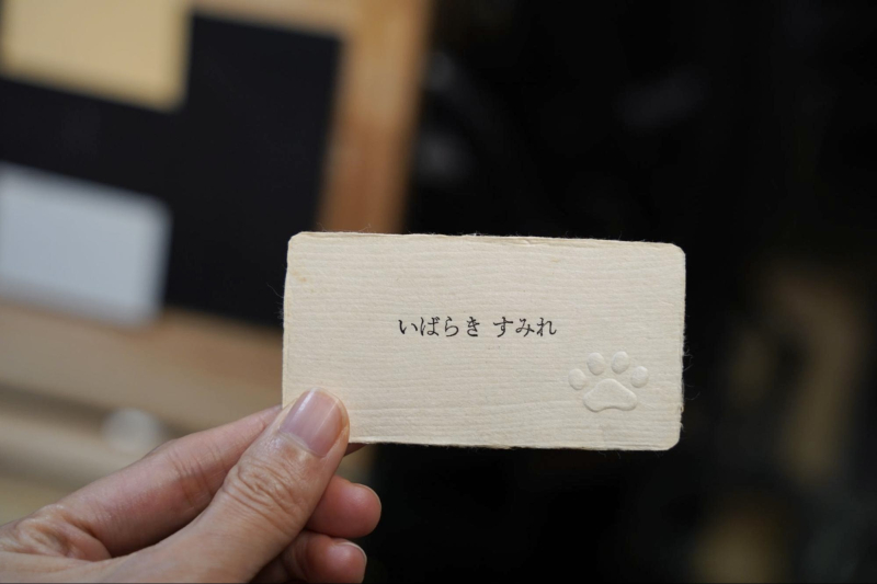 はじまりを刻む活版印刷所「尚榮堂」／金沢まちなかお店探訪