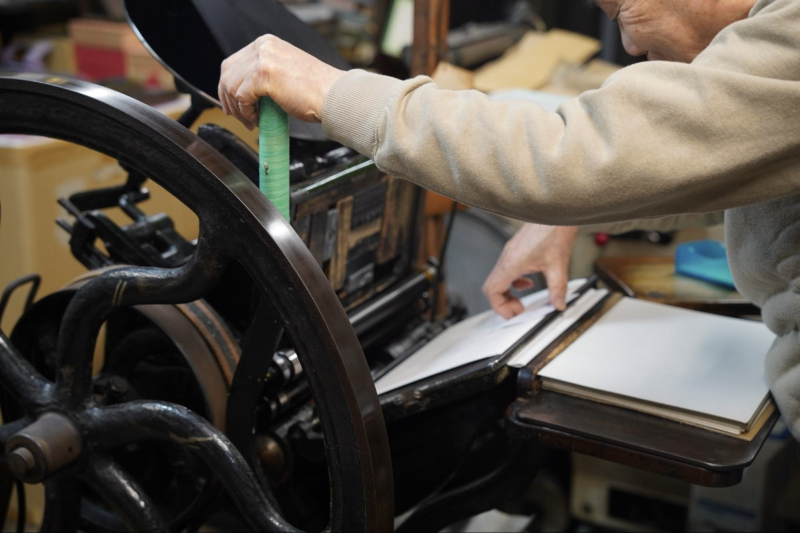 はじまりを刻む活版印刷所「尚榮堂」／金沢まちなかお店探訪