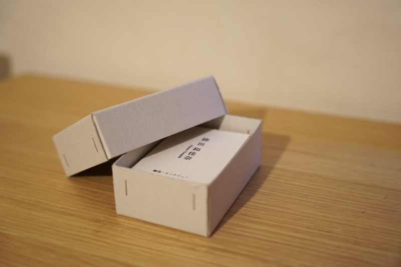 はじまりを刻む活版印刷所「尚榮堂」／金沢まちなかお店探訪