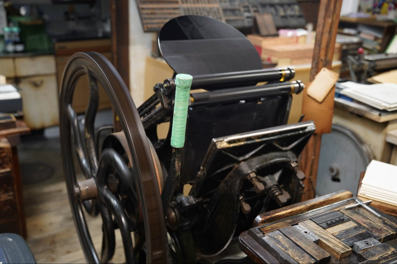 はじまりを刻む活版印刷所「尚榮堂」／金沢まちなかお店探訪