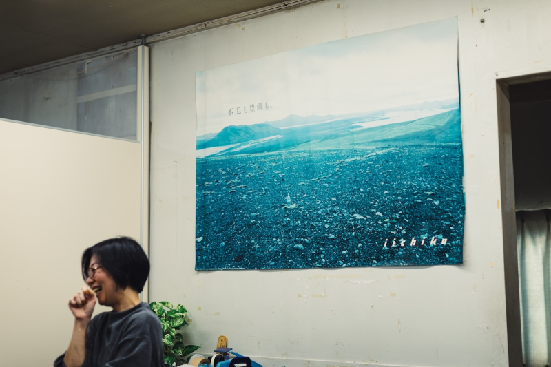 【河北町】移住者インタビュー　大﨑頼子さん 「なんでもやれる可能性を感じる」