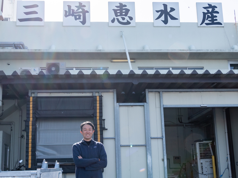 三崎のマグロを世界へ・未来へ!「三崎恵水産」を取材しました