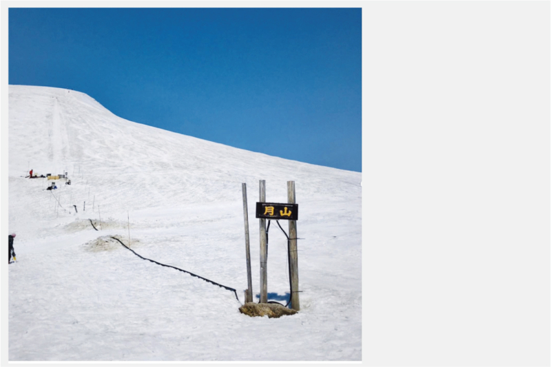 【移住者インタビュー】 人生はDIY。自由に、カラフルに。「世界の雑貨 サポテコ」 通堂拓哉さん