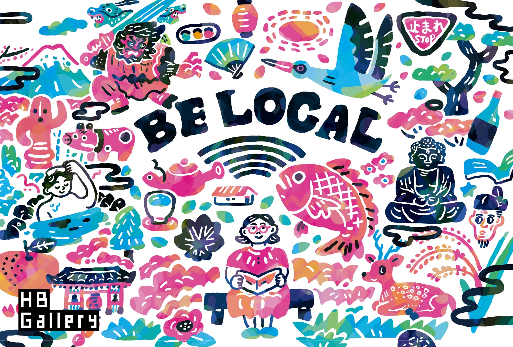イラストレーションコンテスト2024 未開封　6パック real local 鹿児島（終了しました）竹添星児展「BE LOCAL」 開催