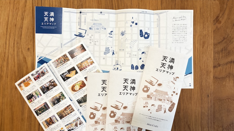 天満天神エリアマップ完成！サーキットイベント｜4/5(sun)