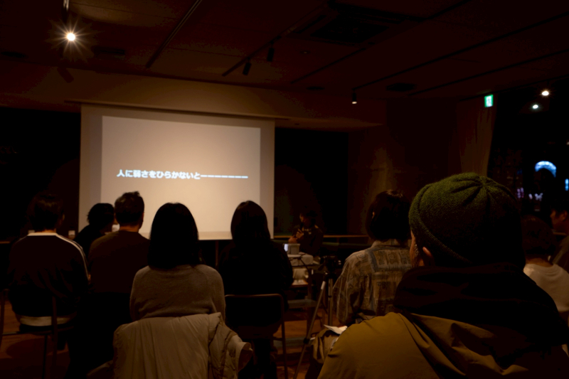 【イベント報告】場所を起点に仕事をつくる 福井で仕事をつくる人たちvol.1 ゲスト:「大野の印刷・編集室 みなと」山本響さん