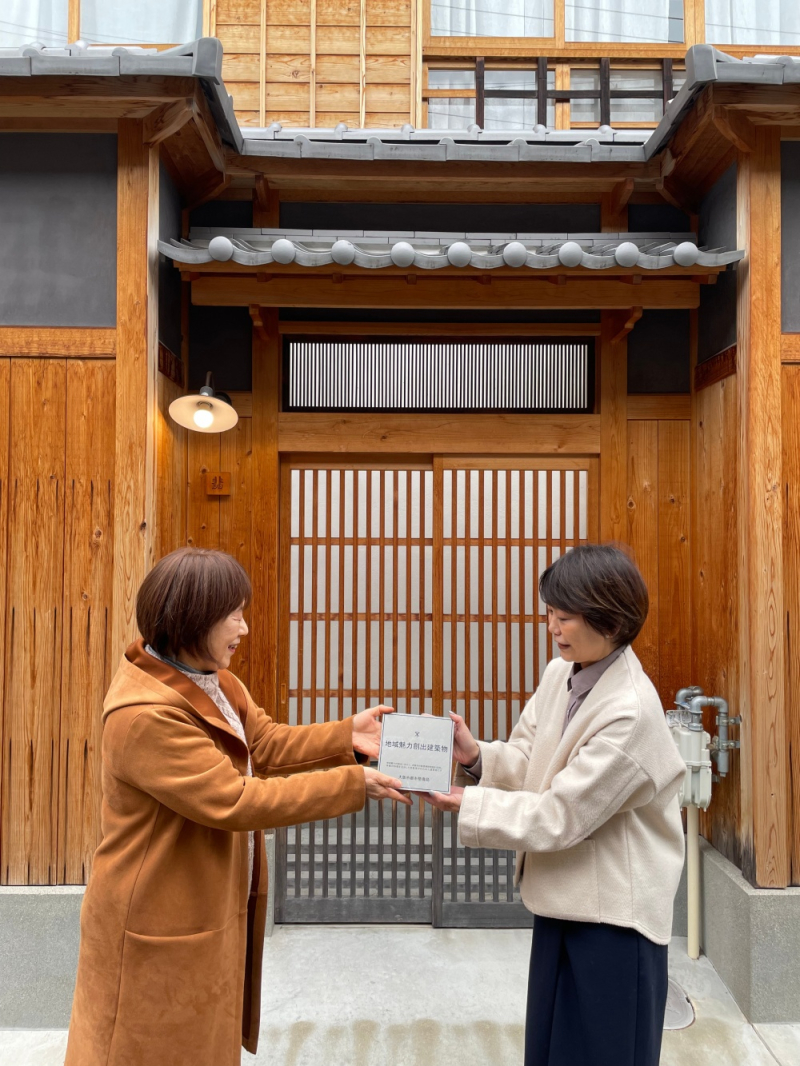 長屋のポテンシャルを引き出し続ける大家業