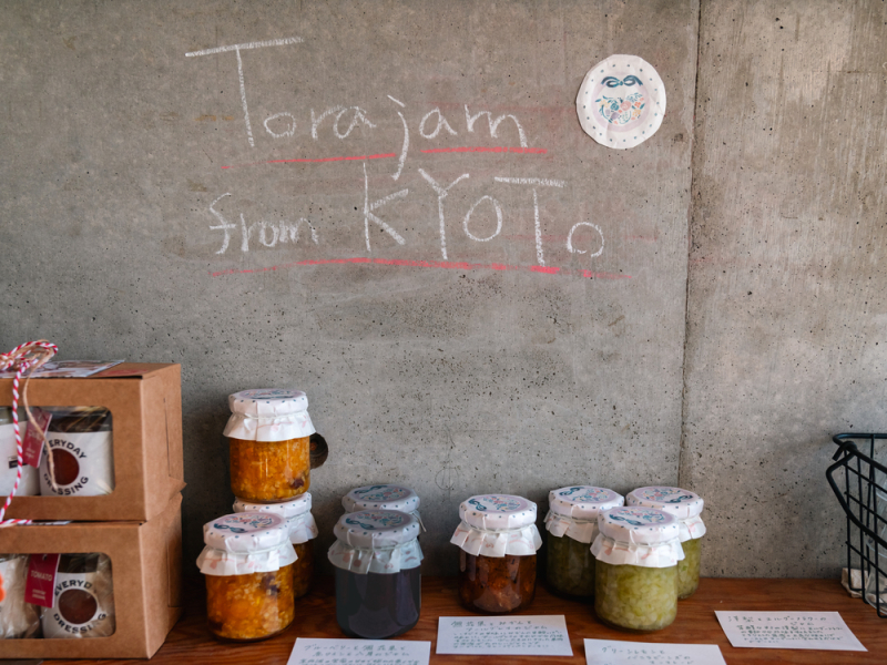 鎌倉市御成町|鎌倉の生活に寄り添う「FOODSTAND magali(フードスタンド マガリ)」