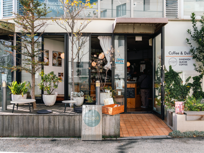 鎌倉市御成町|鎌倉の生活に寄り添う「FOODSTAND magali(フードスタンド マガリ)」