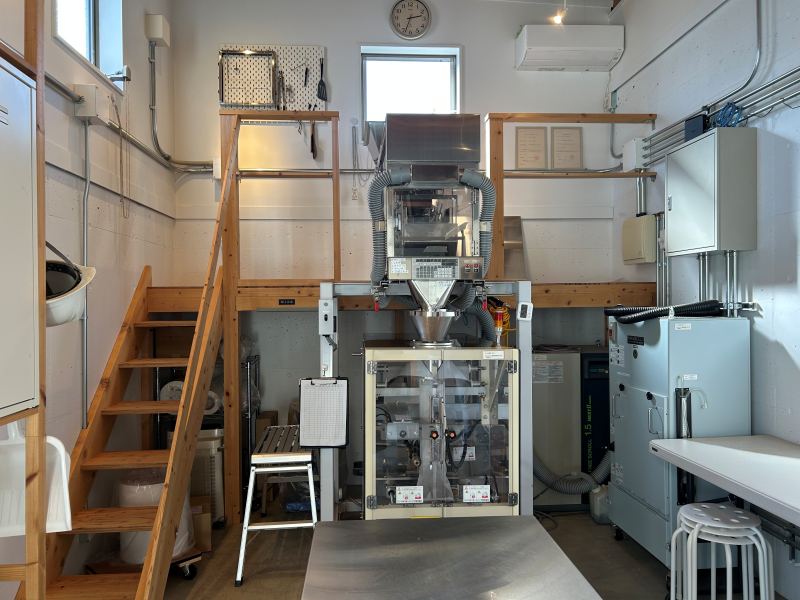 【岐阜県各務原市】ファンに愛される〝ハーブサウナの聖地〟 日本温浴研究所『恵みの湯』