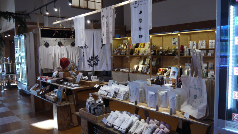 【岐阜県各務原市】ファンに愛される〝ハーブサウナの聖地〟 日本温浴研究所『恵みの湯』