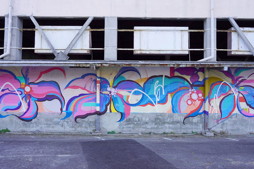 【洲本】城下町の「余白」を色どる。築城500年目を迎えるまちの新しい歩き方