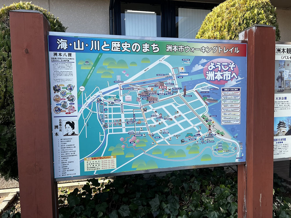 【洲本】城下町の「余白」を色どる。築城500年目を迎えるまちの新しい歩き方