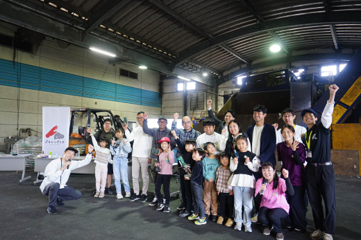 【鹿児島県大崎町】見て・さわって・発見！親子で楽しむ「バラシンピック in 大崎町」開催レポート