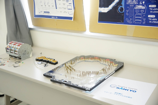 【鹿児島県大崎町】見て・さわって・発見！親子で楽しむ「バラシンピック in 大崎町」開催レポート