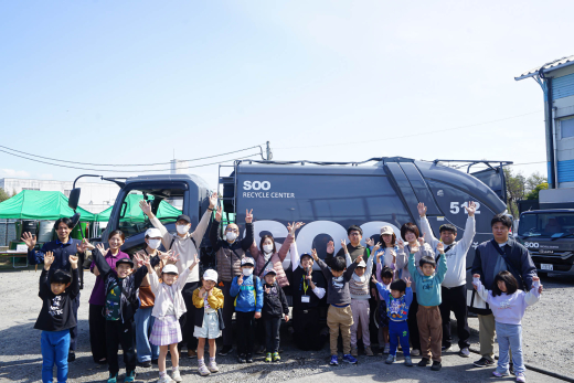 【鹿児島県大崎町】見て・さわって・発見！親子で楽しむ「バラシンピック in 大崎町」開催レポート