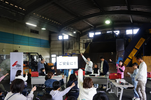 【鹿児島県大崎町】見て・さわって・発見！親子で楽しむ「バラシンピック in 大崎町」開催レポート