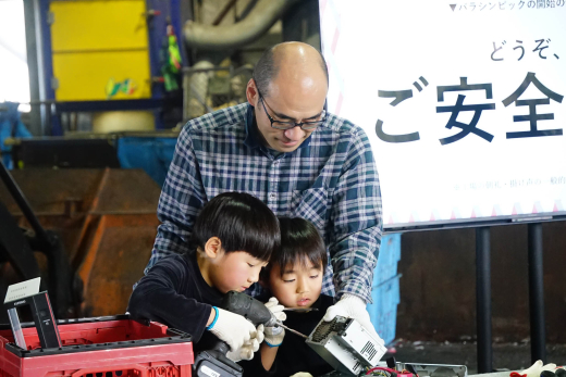 【鹿児島県大崎町】見て・さわって・発見！親子で楽しむ「バラシンピック in 大崎町」開催レポート