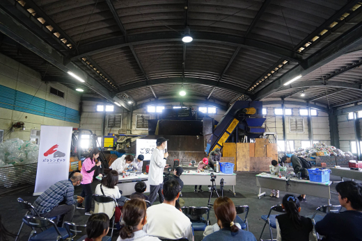 【鹿児島県大崎町】見て・さわって・発見！親子で楽しむ「バラシンピック in 大崎町」開催レポート