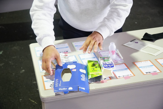 【鹿児島県大崎町】見て・さわって・発見！親子で楽しむ「バラシンピック in 大崎町」開催レポート