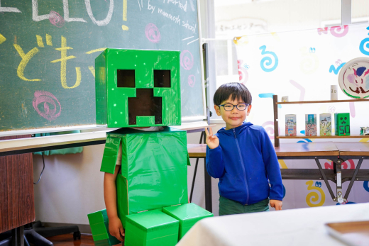 【鹿児島県いちき串木野市】かんむりだけくるくるキッズデイ2026 開催 ／ 冠岳くらしの窓口