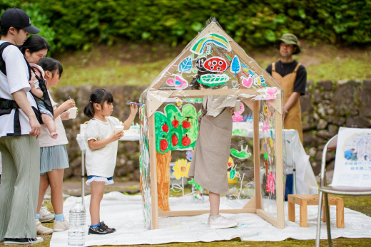 【鹿児島県いちき串木野市】かんむりだけくるくるキッズデイ2026 開催 ／ 冠岳くらしの窓口