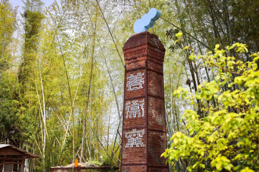 【鹿児島県日置市】美山ビエンナーレ１「目覚めの景色」 アートを支えるボランティア募集 〜